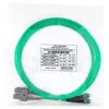Glasfaserkabel BlueOptics SFP3233EU0.5MK SC ST OM3 0,5 m Aqua