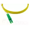 BlueOptics SFP3131BU1MM InfiniBand-Glasfaserkabel 1 m LC Gelb