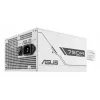 ASUS Prime 750W Bronze White Edition Netzteil 20+4-Pin ATX ATX
