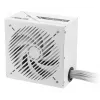 ASUS Prime 750W Bronze White Edition Netzteil 20+4-Pin ATX ATX