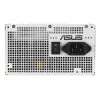 ASUS Prime 750W Bronze White Edition Netzteil 20+4-Pin ATX ATX