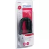 Audiokabel Schwaiger KHA4035 3m 3,5mm Buchse auf Buchse Schwarz