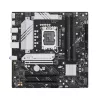 Motherboard ASUS PRIME B760M-A II-CSM — Intel B760, LGA1700, microATX, DDR5, bis zu 256 GB, M.2/PCIe 4.0/SATA III, 2,5-Gb-Ethernet