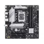 Motherboard ASUS PRIME B760M-A II-CSM — Intel B760, LGA1700, microATX, DDR5, bis zu 256 GB, M.2/PCIe 4.0/SATA III, 2,5-Gb-Ethernet