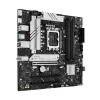 Motherboard ASUS PRIME B760M-A II-CSM — Intel B760, LGA1700, microATX, DDR5, bis zu 256 GB, M.2/PCIe 4.0/SATA III, 2,5-Gb-Ethernet