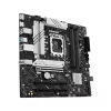 Motherboard ASUS PRIME B760M-A II-CSM — Intel B760, LGA1700, microATX, DDR5, bis zu 256 GB, M.2/PCIe 4.0/SATA III, 2,5-Gb-Ethernet