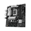 Motherboard ASUS PRIME B760M-A II-CSM — Intel B760, LGA1700, microATX, DDR5, bis zu 256 GB, M.2/PCIe 4.0/SATA III, 2,5-Gb-Ethernet