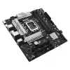 Motherboard ASUS PRIME B760M-A II-CSM — Intel B760, LGA1700, microATX, DDR5, bis zu 256 GB, M.2/PCIe 4.0/SATA III, 2,5-Gb-Ethernet