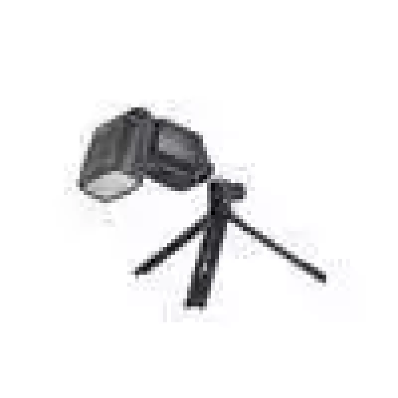 Stativ Cullmann 50081 Schwarz