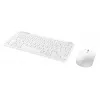 Tastatur-Maus-Set TRUST Lyra Mini Wireless QWERTZ (RF + Bluetooth) Weiß, deutsches Layout