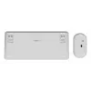 Tastatur-Maus-Set TRUST Lyra Mini Wireless QWERTZ (RF + Bluetooth) Weiß, deutsches Layout