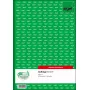 Geschäftsformular Sigel SD006 Grün A4 80 Blatt