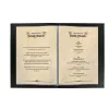 Kunstdruckpapier Sigel DP648 50 Blatt Beige 200 g/m²