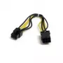 StarTech.com 8in 6 Pin PCI Express Stromverlängerungskabel, PCI-E (6-polig), PCI-E (6-polig), 0,15 m, Stecker, Buchse, Schwarz, Gelb