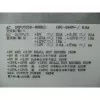 DELL 6W6M1 Netzteil 525 W Grau