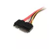 StarTech.com 30 cm 22-Pin SATA Strom- und Datenverlängerungskabel