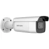 IP-Überwachungskamera Hikvision DS-2CD2683G2-IZS 3840 x 2160