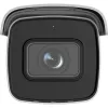 IP-Überwachungskamera Hikvision DS-2CD2683G2-IZS 3840 x 2160