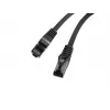 Netzwerk-Patchkabel LANBERG PCF8-10CU-0050-BK Cat8.1 S/FTP (S-STP) RJ-45 auf RJ-45 0,5 m Schwarz