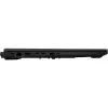 Laptop ASUS TUF Gaming A18 FA808UM-S9016W 18,0 Zoll Jaeger Gray, Ryzen 7 260, 16GB DDR5, 512GB NVMe SSD, GeForce RTX 5060 8GB, 2,5K 240Hz