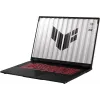 Laptop ASUS TUF Gaming A18 FA808UM-S9016W 18,0 Zoll Jaeger Gray, Ryzen 7 260, 16GB DDR5, 512GB NVMe SSD, GeForce RTX 5060 8GB, 2,5K 240Hz