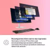 All-in-One PC HP EliteStudio 8 AiO G1i Ultra 5 23,8 Zoll FHD Touch IPS 16 GB DDR5 512 GB SSD Win11 Pro