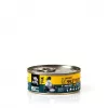 Nassfutter für Katzen 3coty Huhn mit Spirulina für Kätzchen und säugende Katzen 80 g, Alleinfuttermittel, 19 % Protein, 8 % Fett