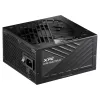 XPG COREREACTOR II 1200W Netzteil, 1200 W, 100 - 240 V, 50/60 Hz, 15 A, 22 A, 100 A