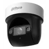 Dahua Technology DH-SD29404DB-GNY Sicherheitskamera Kuppel IP-Sicherheitskamera Innen- & Außenbereich 2560 x 1440 Pixel Decke/Wand