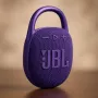 Tragbarer Lautsprecher JBL Clip 5 Violett