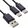 InLine USB 2in1 Y-Ladekabel, 1x USB-A Stecker auf 2x USB-C Stecker, schwarz 0,5m