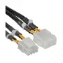InLine Power Extension Internal 2x4polig Stecker / 8-polig Buchse Mainboard 0,30m