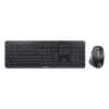 CHERRY Stream desktop ultimate Tastatur Maus inklusive Home/Office USB + RF Wireless + Bluetooth QWERTZ Deutsch Schwarz