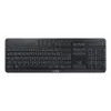 CHERRY Stream desktop ultimate Tastatur Maus inklusive Home/Office USB + RF Wireless + Bluetooth QWERTZ Deutsch Schwarz