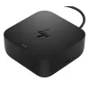 Dockingstation HP USB-C 100W G6 Dock SmartBuy — USB-C 100W, Jetschwarz, 121×121×51 mm