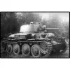 Bauset Cobi Blocks Panzer 38 VZ.38 690 Elemente – Maßstabsmodell-Bausatz