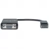 manhattan-displayport-zu-vga-hd15-konverterkabel-15cm-stecker-auf-buchse-aktiv-dp-mit-verriegelung-schwarz-lebenslange-garantie-entspricht-dp2vga2