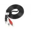 Audiokabel Lanberg CA-MJRC-10CC-0020-BK 3,5 mm RCA 2 m Schwarz Rot Weiß