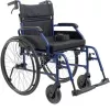 Rollstuhl MDH NAVY1 Leichtgewicht-Aluminium, Sitzfläche 43×42 cm, maximale Belastung 120 kg, faltbar, 14,4 kg