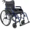 Leichtgewichtiger Aluminium-Rollstuhl MDH NAVY1 – Aluminiumrahmen, Sitz 46×42 cm, max. Benutzergewicht 120 kg, faltbar, 14,7 kg