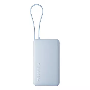 Tragbare Powerbank Xiaomi 67W 10000 mAh Li-Ion Blau, USB-C + USB-A, Unterstützung für 3 Geräte