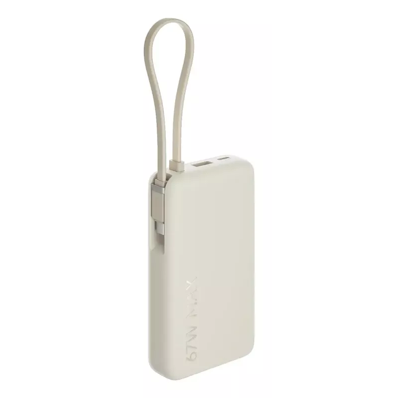 Tragbare Powerbank Xiaomi 67W 10000 mAh Lithium-Ionen, 11,61 V, USB-A + USB-C, Sand