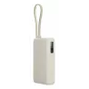 Tragbare Powerbank Xiaomi 67W 10000 mAh Lithium-Ionen, 11,61 V, USB-A + USB-C, Sand