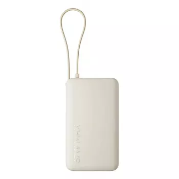 Tragbare Powerbank Xiaomi 67W 10000 mAh Lithium-Ionen, 11,61 V, USB-A + USB-C, Sand