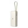 Tragbare Powerbank Xiaomi 67W 20000 mAh Li-Ion, 11,1V, USB-A + USB-C, Sand