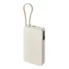Tragbare Powerbank Xiaomi 67W 20000 mAh Li-Ion, 11,1V, USB-A + USB-C, Sand