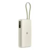Tragbare Powerbank Xiaomi 67W 20000 mAh Li-Ion, 11,1V, USB-A + USB-C, Sand