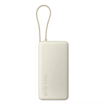 Tragbare Powerbank Xiaomi 67W 20000 mAh Li-Ion, 11,1V, USB-A + USB-C, Sand