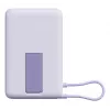 Powerbank Xiaomi BHR08PAGL 5900 mAh Li-Ion mit kabellosem Laden, 1x USB-C, Lila