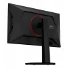 AOC G4 25G4KUR Computer-Monitor 62,2 cm (24,5 Zoll) 1920 x 1080 Pixel Full HD LED Schwarz, Rot